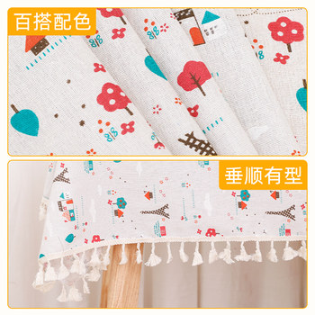 ins fabric cotton and linen tablecloth rectangular thickened anti-scalding round tablecloth ຫໍພັກນັກສຶກສາຍີ່ປຸ່ນແບບຝຣັ່ງສົດຂະຫນາດນ້ອຍ