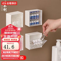 Home Languages (KATISTORY) JAPAN IMPORT MAGNETIC SUCTION CONTAINING BOX WALL-MOUNTED SHELF KITCHEN FRIDGE