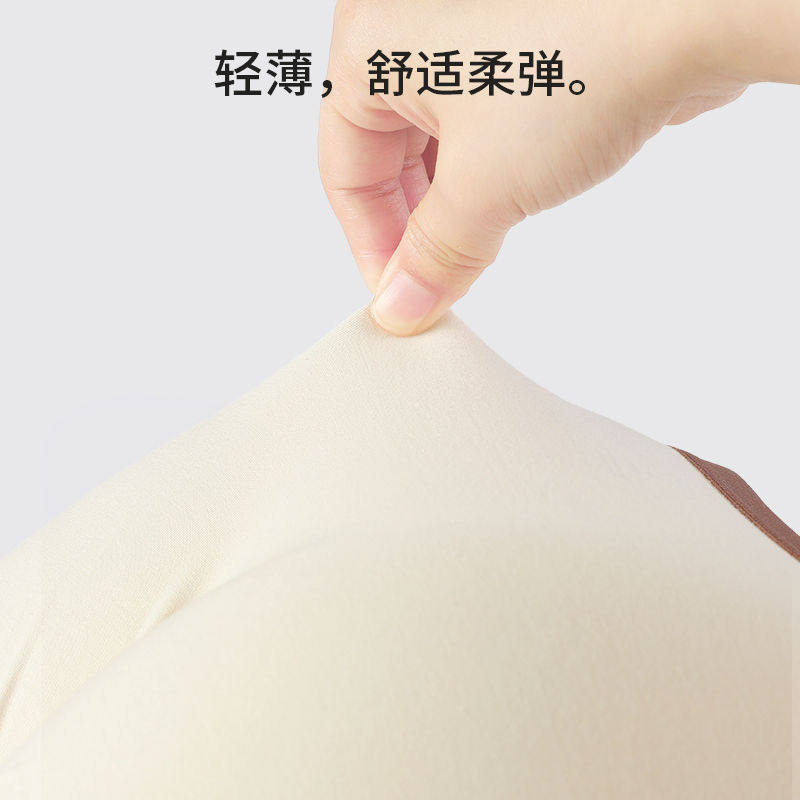 女纯棉女士内裤中腰透气无痕女生三角棉质短裤舒适透气抗菌柔软女,淘宝优惠券,粉丝福利购,淘宝优惠卷