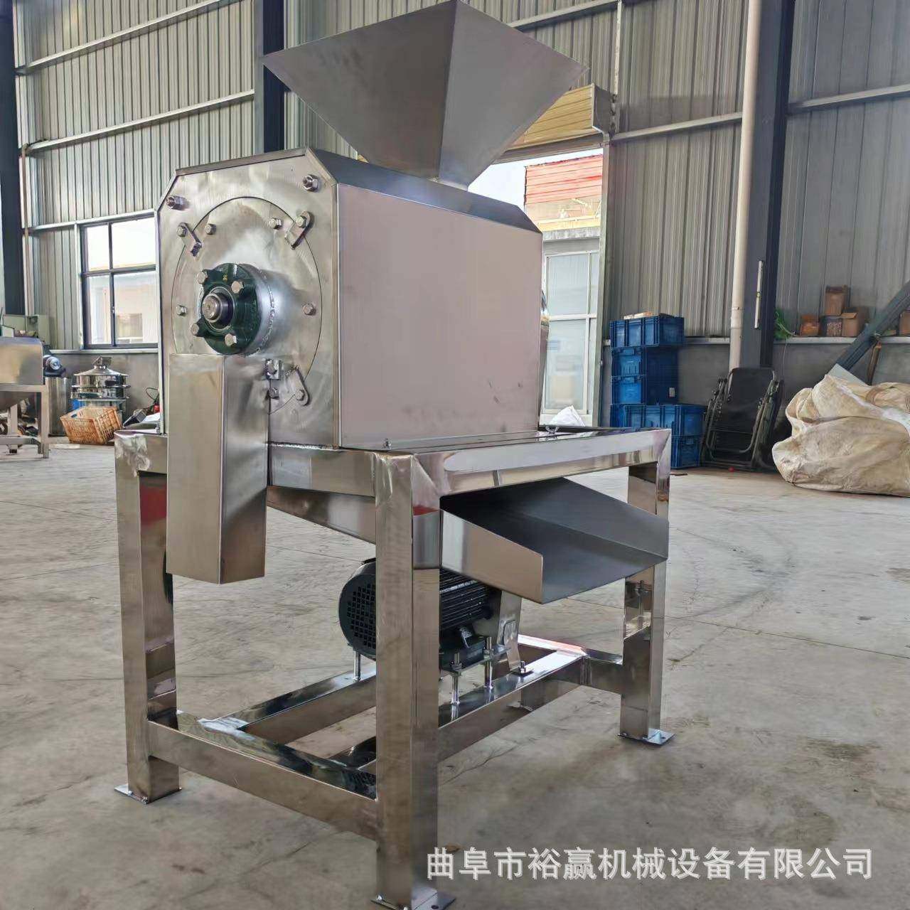 不锈钢打浆机芒果橘子去皮去核打浆机工业用番茄去皮打浆机,淘宝优惠券,粉丝福利购,淘宝优惠卷