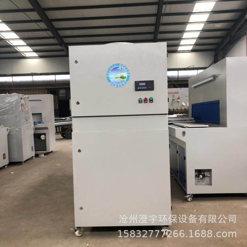 脉冲滤筒除尘器工业激光切割焊接烟尘处理净化器粉尘收集除尘器,淘宝优惠券,粉丝福利购,淘宝优惠卷