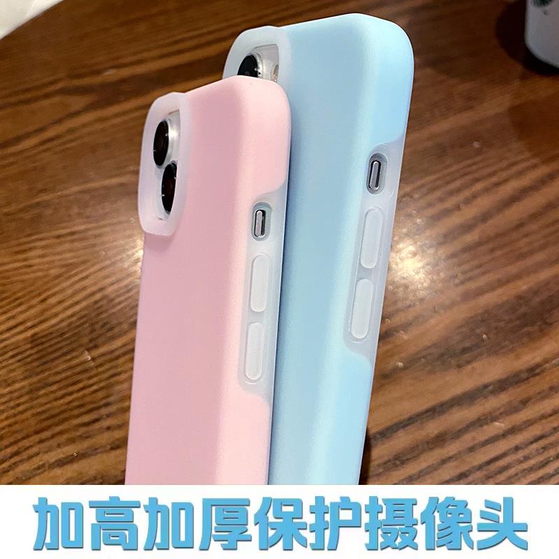 酷尔奇夏日多巴胺适用苹果15promax手机壳iPhone14新款ip13pro防摔11保护套12果冻液态硅胶高级感防摔软壳15p - 图0