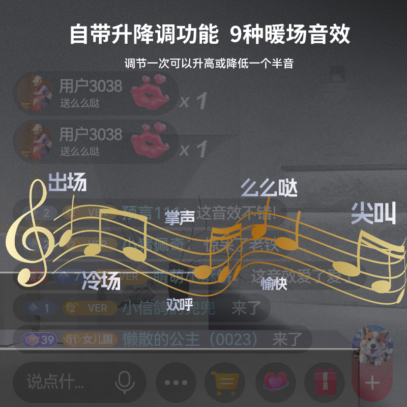 声优S3S5音响便携式户外k歌电吹管二胡乐器专用声卡蓝牙手提音箱 - 图1