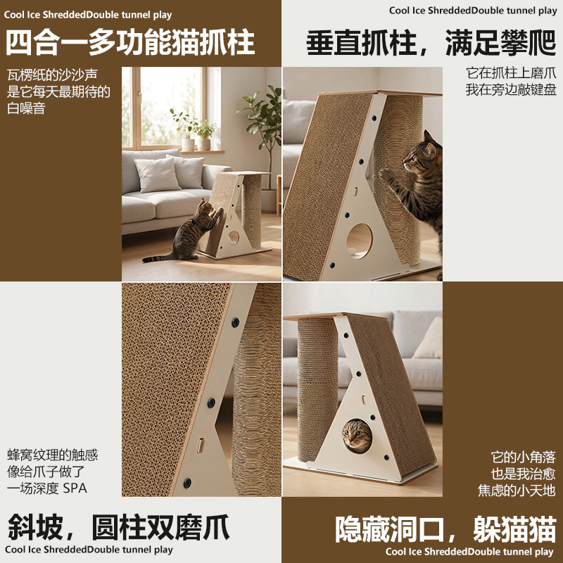 图4