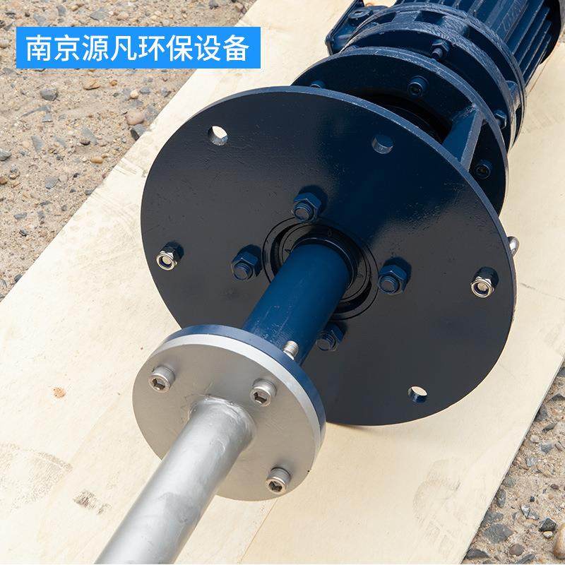 厂家JBJ浆式搅拌器 立式高低速折浆式潜水搅拌器污水处理设备,淘宝优惠券,粉丝福利购,淘宝优惠卷