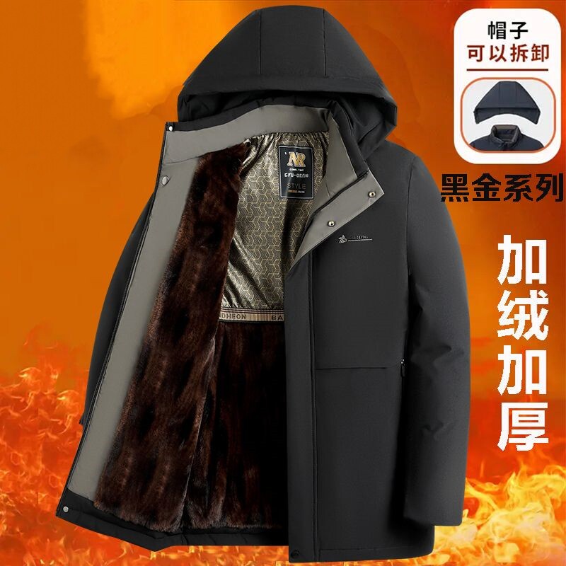2025新款金貂绒派克服男士加厚棉服外套冬季中老年爸爸装御寒棉衣,淘宝优惠券,粉丝福利购,淘宝优惠卷