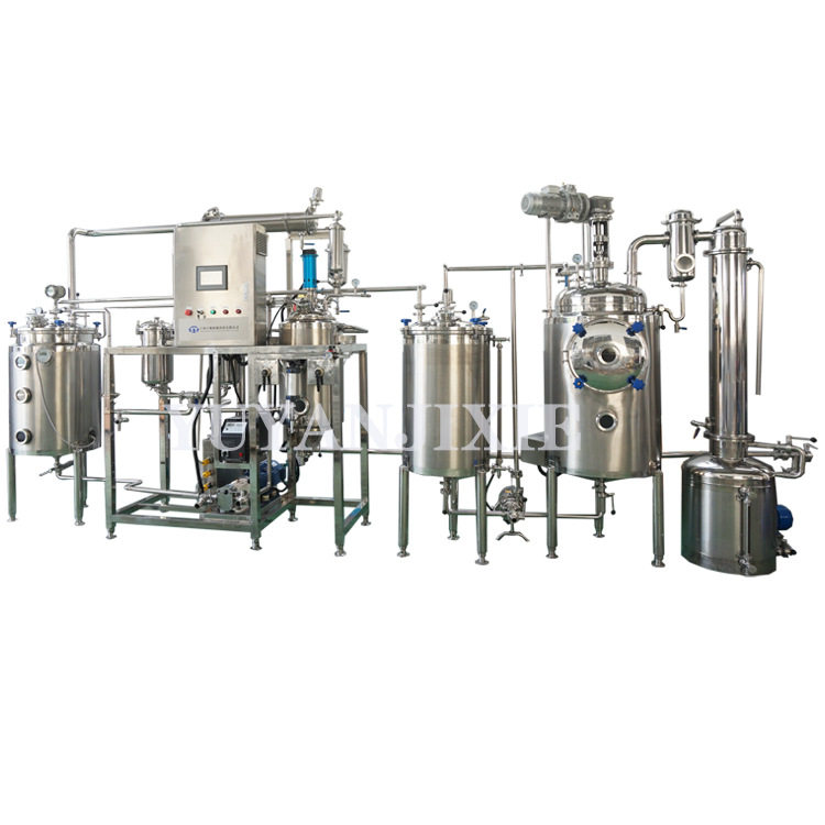 植物提取浓缩机组植物精油纯露浓缩设备实验室多功能热回流生产线,淘宝优惠券,粉丝福利购,淘宝优惠卷