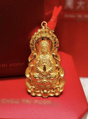 金包银佛牌吊坠虚空藏本命佛守护神观音吊坠火焰佛项链男女同款