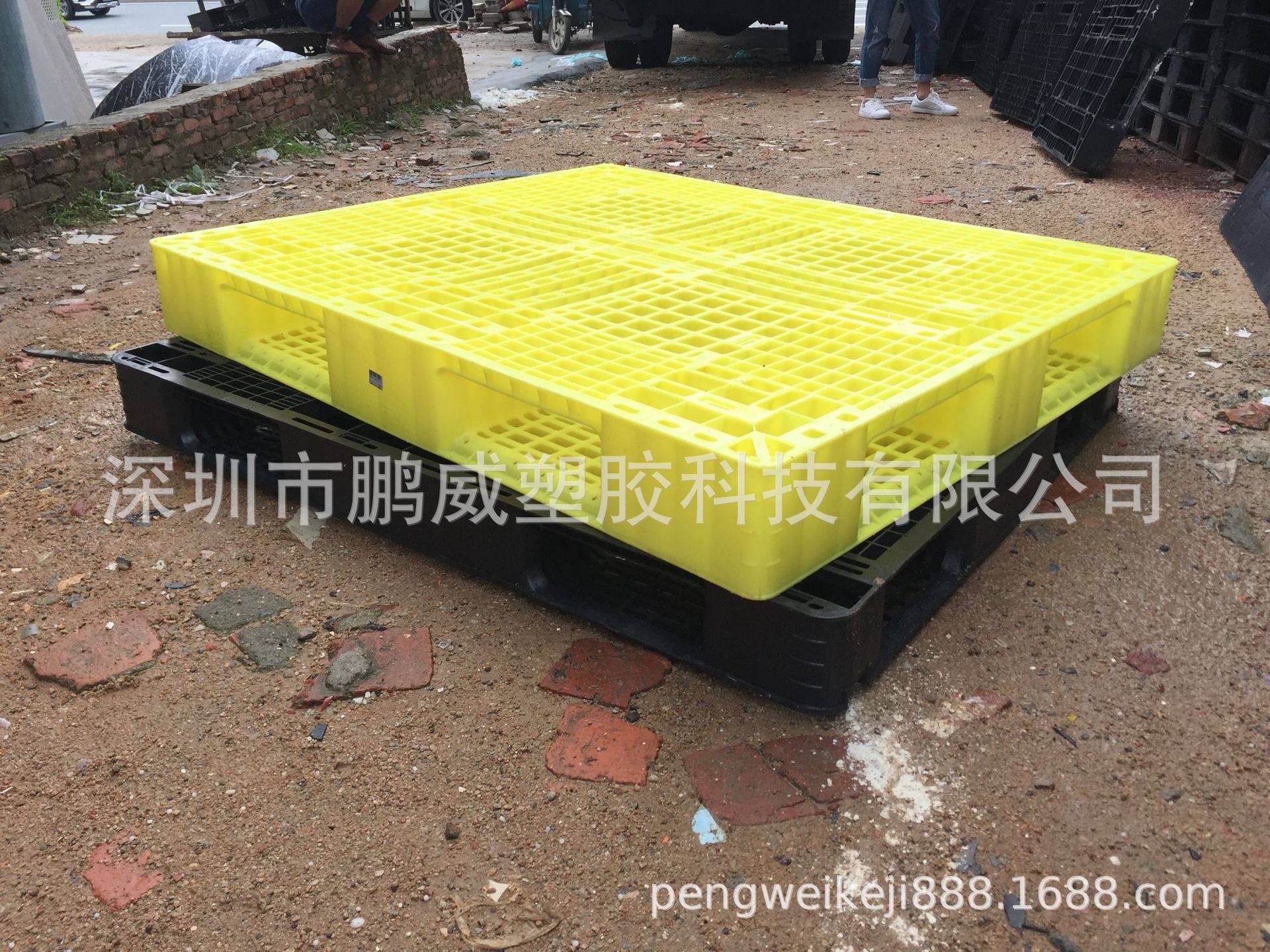 武汉青菜厂通用卡板 黄色网格塑胶田字板 可烫金塑胶栈板 地台板,淘宝优惠券,粉丝福利购,淘宝优惠卷