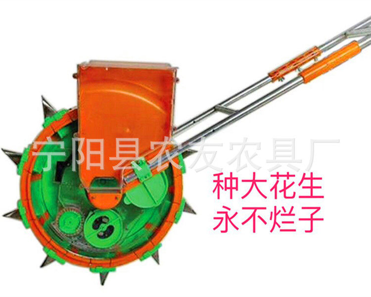 玉米大豆花生棉花 手推式滚轮精播机 1粒1坑 播种盖土播种机,淘宝优惠券,粉丝福利购,淘宝优惠卷