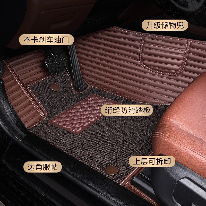 自由光指南者2010/2011/2012年款大全包N围丝圈汽车脚垫专用双层,淘宝优惠券,粉丝福利购,淘宝优惠卷