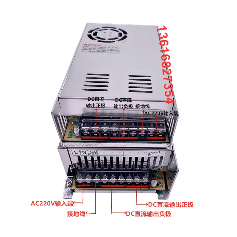 明伟开关电源MS/SE-500-24直流S-600W720W12V36V48V110V220V800W - 图0