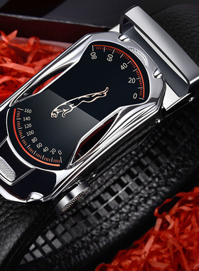 极速High Quality Plus Sitze Genuine Leather Belt Metal Alloy