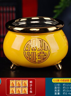 新品陶瓷香炉烧香l的供香上香供佛供奉香炉碗道家寺庙财神爷有求