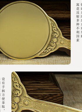 新品铜镜佛前佛具平面镜道家法器饰品佛堂用O品八卦镜纯铜太极阳