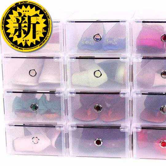 Speedy shoe storage box transparent long boots shoe box long E lengthened knee high plastic moisture-proof drawer type