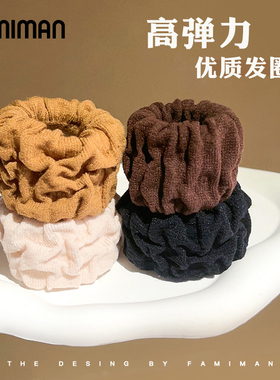 新品黑色皮筋女扎头发圈高弹力头绳简约气质高P马尾丸子头皮套发