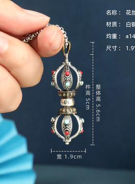 极速藏式纯铜六字真言吊坠花x丝一字五股金刚杵降魔杵随身挂件配