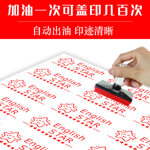 checked作业已查已阅英文英语老师教师评语批语印章 - 图0