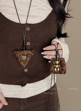 我的降温搭子！毛绒绒小熊吊坠项炼女秋冬可爱毛衣炼长款挂脖配饰