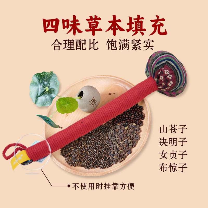 炳济堂养生锤按摩锤敲打锤经络拍打器颈肩捶背拍八虚神器锤子送礼 棒腮实拍商品图