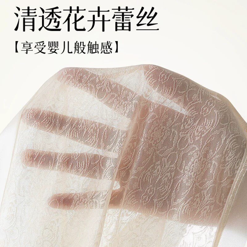 如吻黑天鹅女生无痕冰丝内裤2026新款夏性感蕾丝平角短裤头中高腰