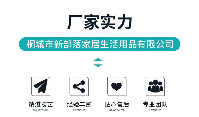 加厚马桶坐垫套装旅行酒店家用无纺布坐便套产妇便携防水马桶套