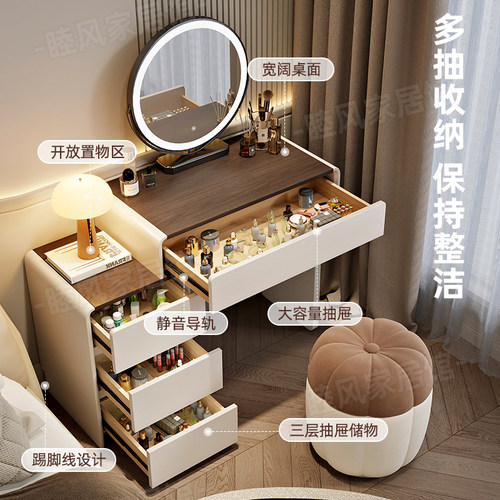 实木梳妆台现代简约经济型小户型60cm长卧室床头用化妆桌斗柜一体 - 图0