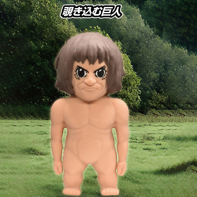 喵喵预订进击的巨人无垢巨人捏捏扭蛋 HMA解压回弹捏捏,淘宝优惠券,粉丝福利购,淘宝优惠卷