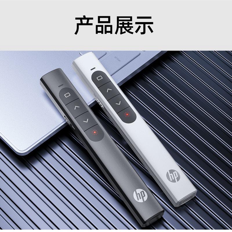 USB C Laser Pointer Mac Win PPT Presentation Pen 激光翻页笔 - 图2