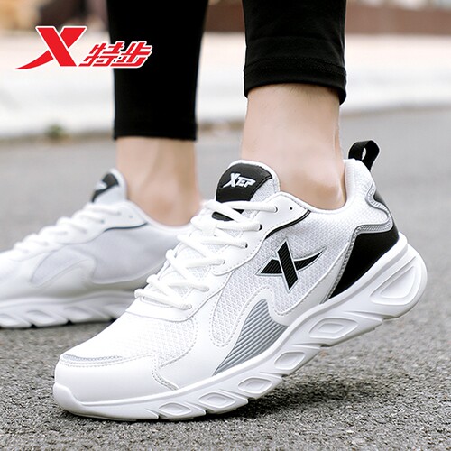 特步男鞋2026冬季网面休闲鞋透气减震跑鞋官方旗舰店皮面运动鞋男-图2