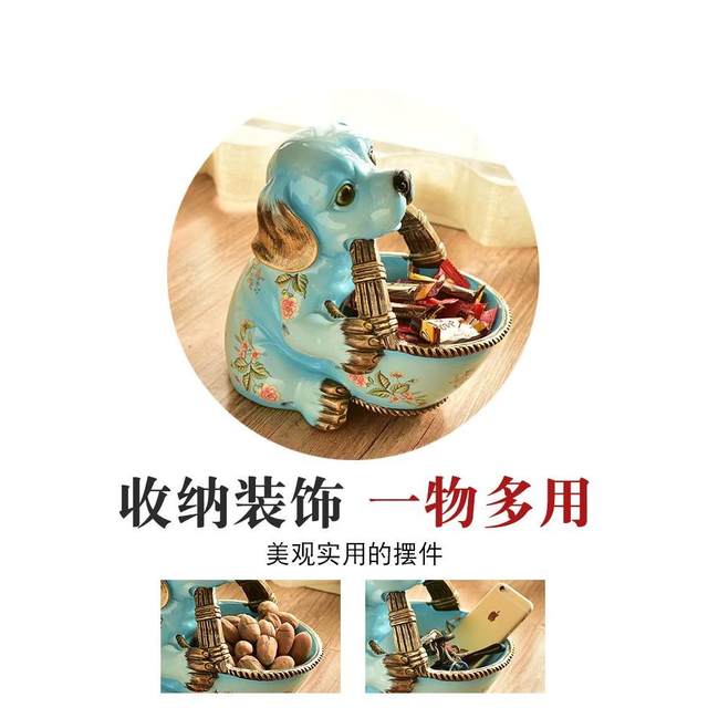 Dog key storage ornaments new home decoration entrance entrance living room decoration decorations Qiaohu moving gifts