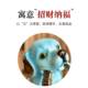 Dog key storage ornaments new home decoration entrance entrance living room decoration decorations Qiaohu moving gifts