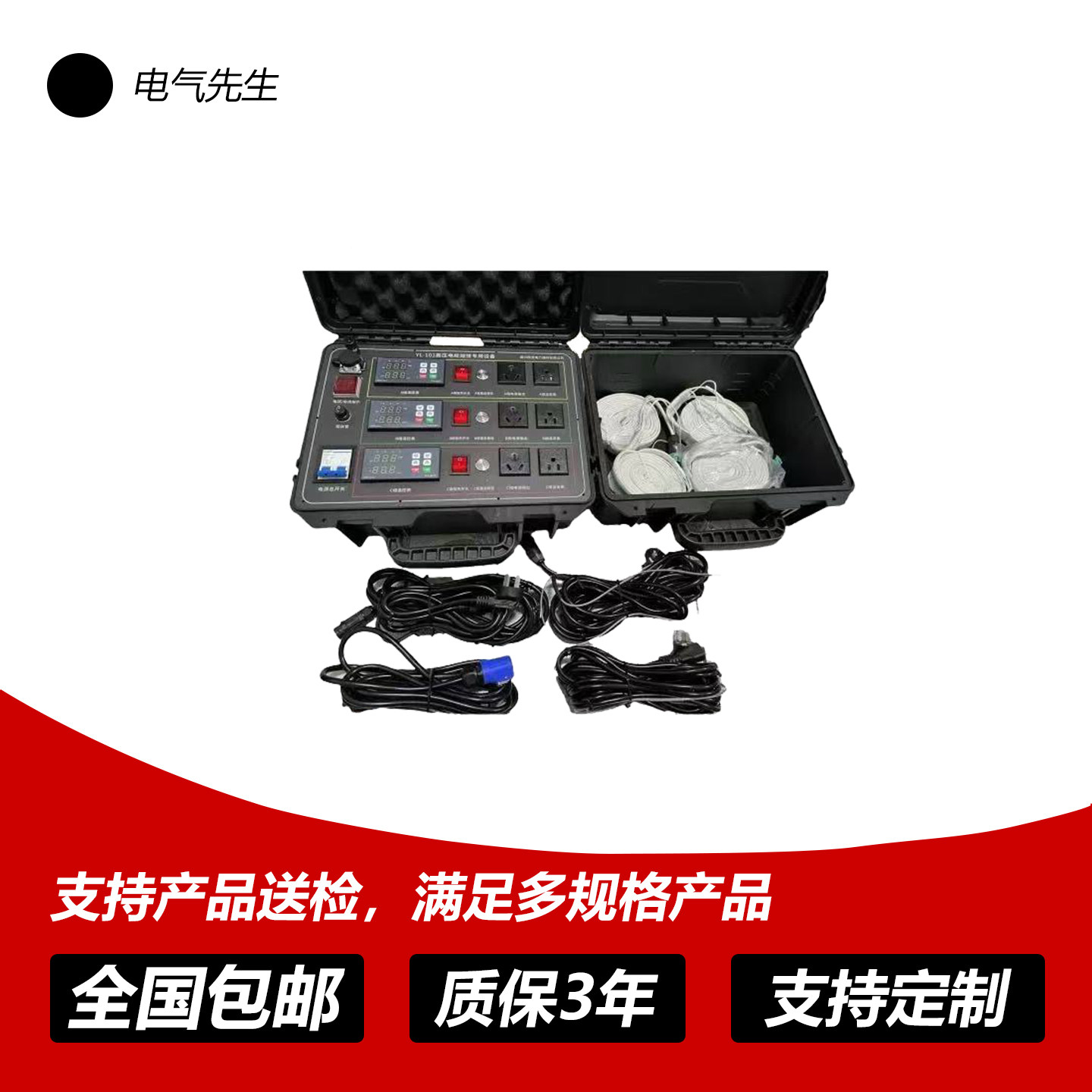 图5
