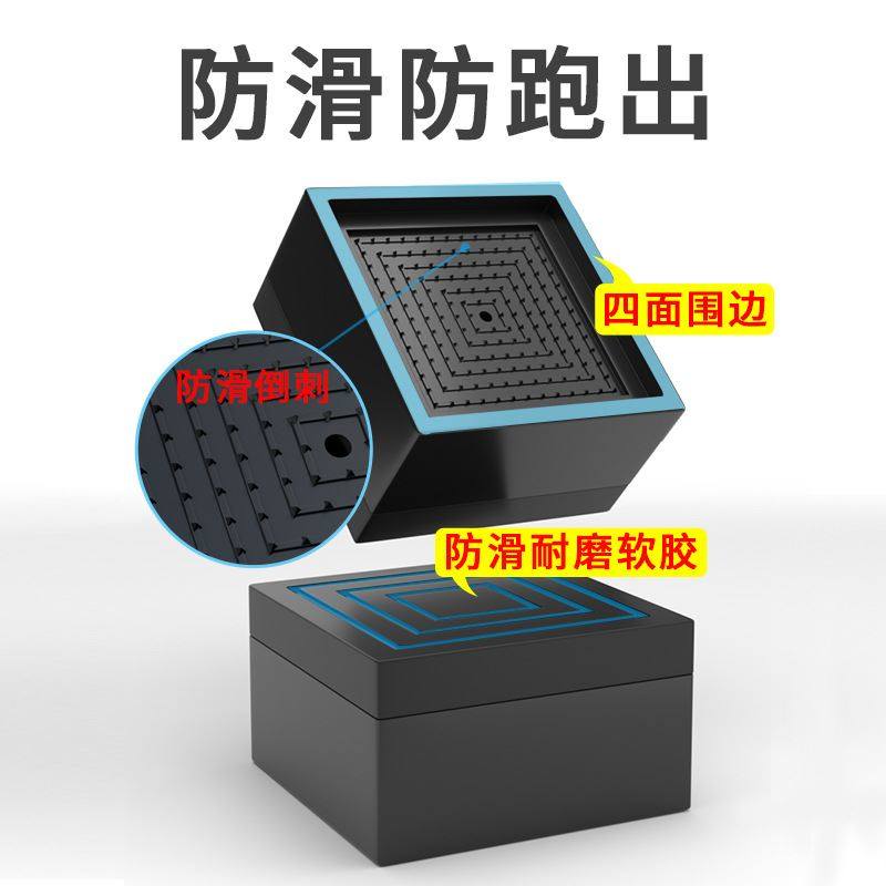 茶几增高神器客厅沙发垫高底座小户型床腿桌脚加高支撑脚防滑固定,淘宝优惠券,粉丝福利购,淘宝优惠卷