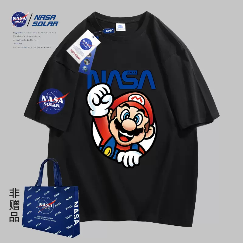 NASA SOLAR联名2024新款夏季卡通男女同款潮牌T恤短袖a16_NASA GAME时尚店_男装-第4张图片-提都小院