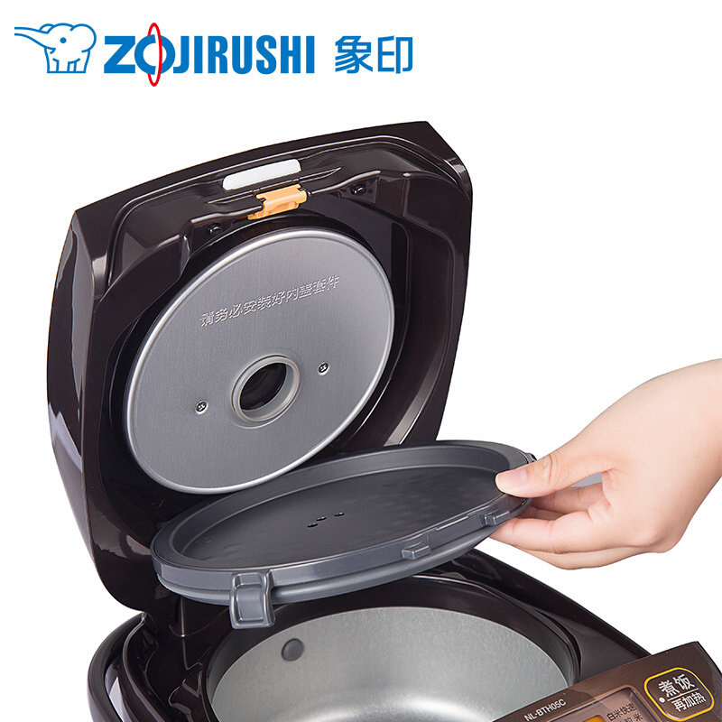 ZOJIRUSHI/象印 NL-BTH05C智能迷你日本电饭煲家用小容量电饭锅 - 图2