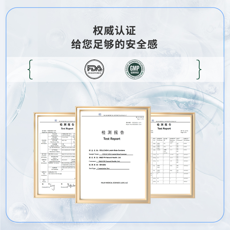 CELLCADA加拿大原装进口PQQ细胞营养辅酶Q10细胞级线粒体 - 图2