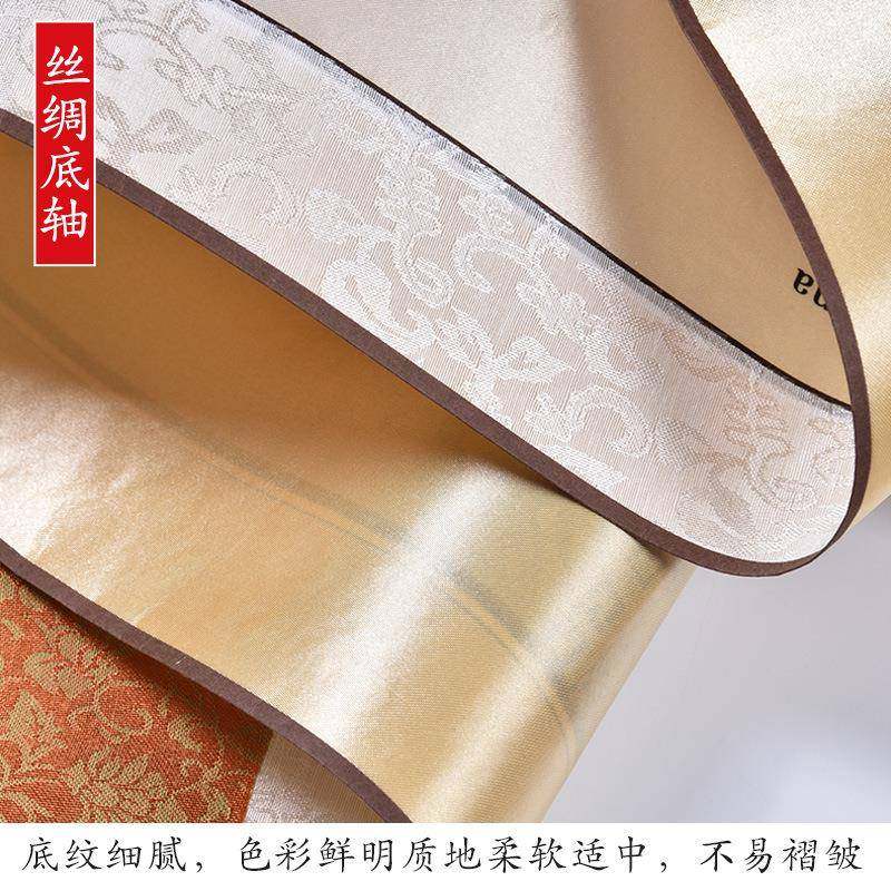 爆款中国风北京特色外事出国礼品传统剪纸卷轴挂画旅游纪念品送外,淘宝优惠券,粉丝福利购,淘宝优惠卷