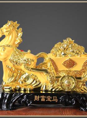 爆款新款马摆件财富马中式家居装饰办公商务送礼树脂工艺品厂家