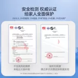 Средство детской гигиены для матери, детский санитайзер для рук для младенца, портативный гигиенический освежающий крем для домашнего использования, гель