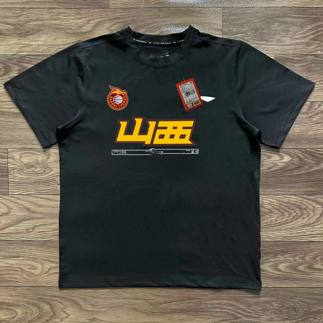 2025CBA篮球休闲运动训练 短袖T恤定制 速干透气投篮服 辽宁 广东 - 图2