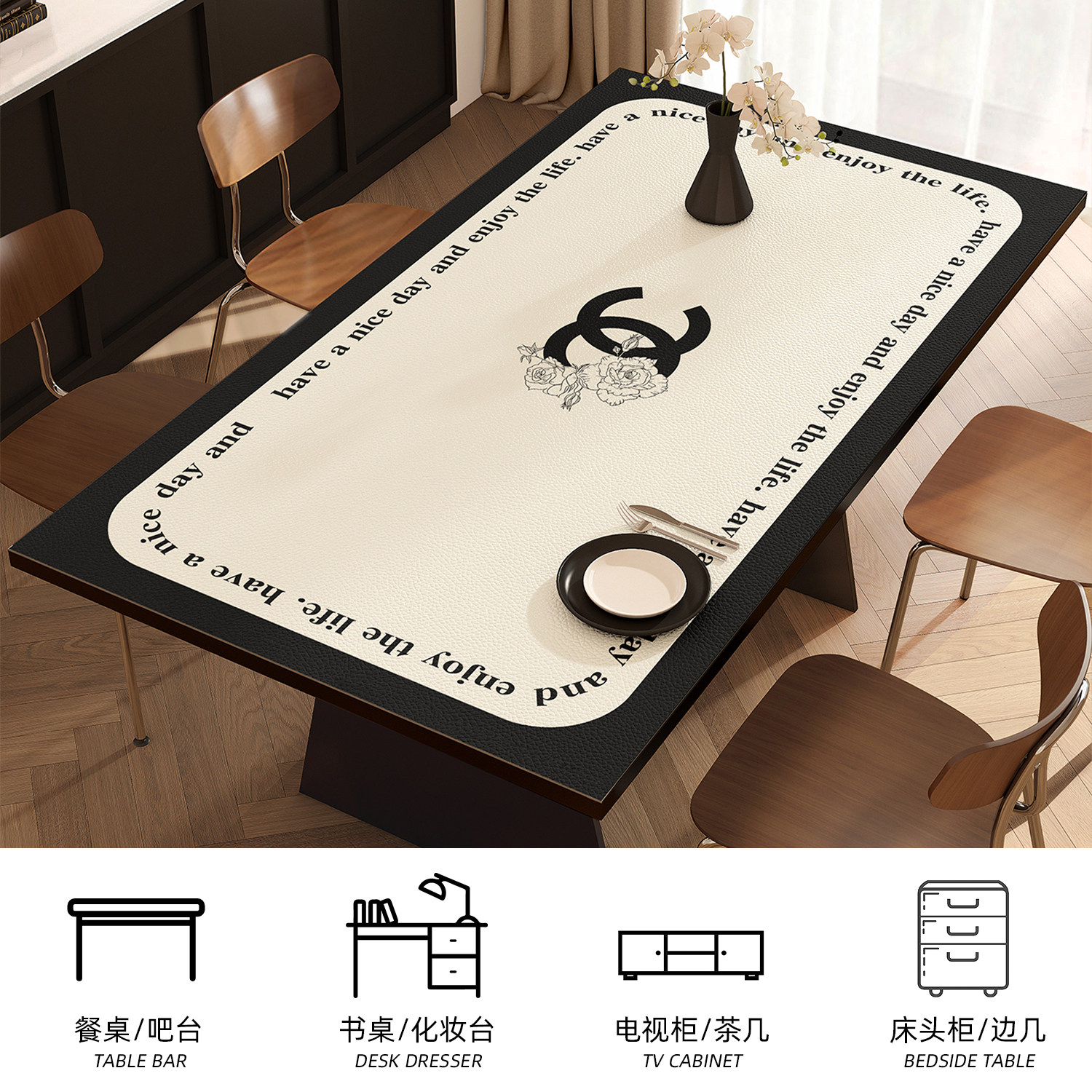 复古高级感餐桌桌布轻奢桌垫免洗防油防水防烫耐高温茶几保护垫子,淘宝优惠券,粉丝福利购,淘宝优惠卷