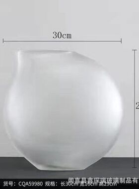 欧式蒙砂扁圆现玻璃花创意造型家居插花干花网红软装装饰摆件