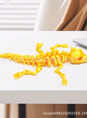 3D打印迷你骷髅恐龙摆件工艺品关节可活动模型手礼物摆摊小商品