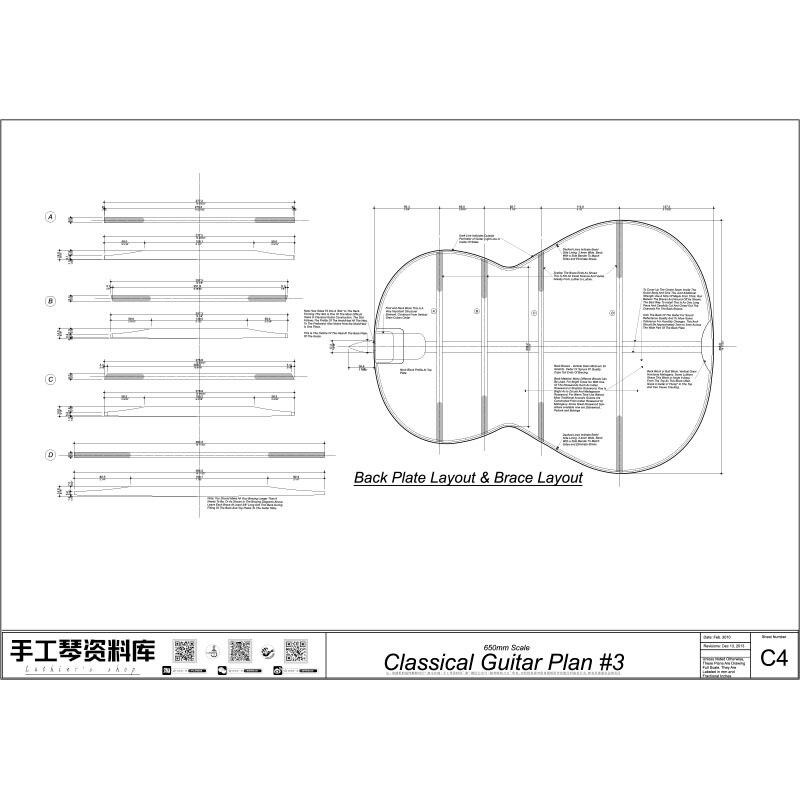 托雷斯古典吉他图纸古典650mm专业图纸Torres classic3制琴资料 - 图0