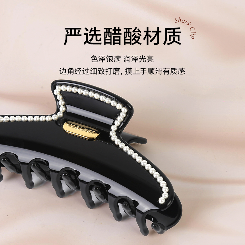 HOSUKKO春夏新品抓夹女鲨鱼夹后脑勺复古珍珠系列发饰