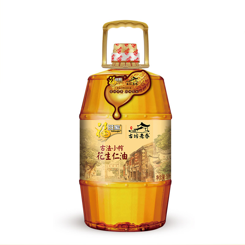 福旺家花生油浓香5升压榨一级食用油古法小榨家用纯正当季新油,淘宝优惠券,粉丝福利购,淘宝优惠卷