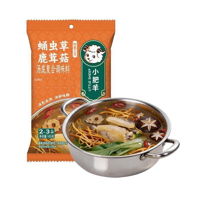 图 5
