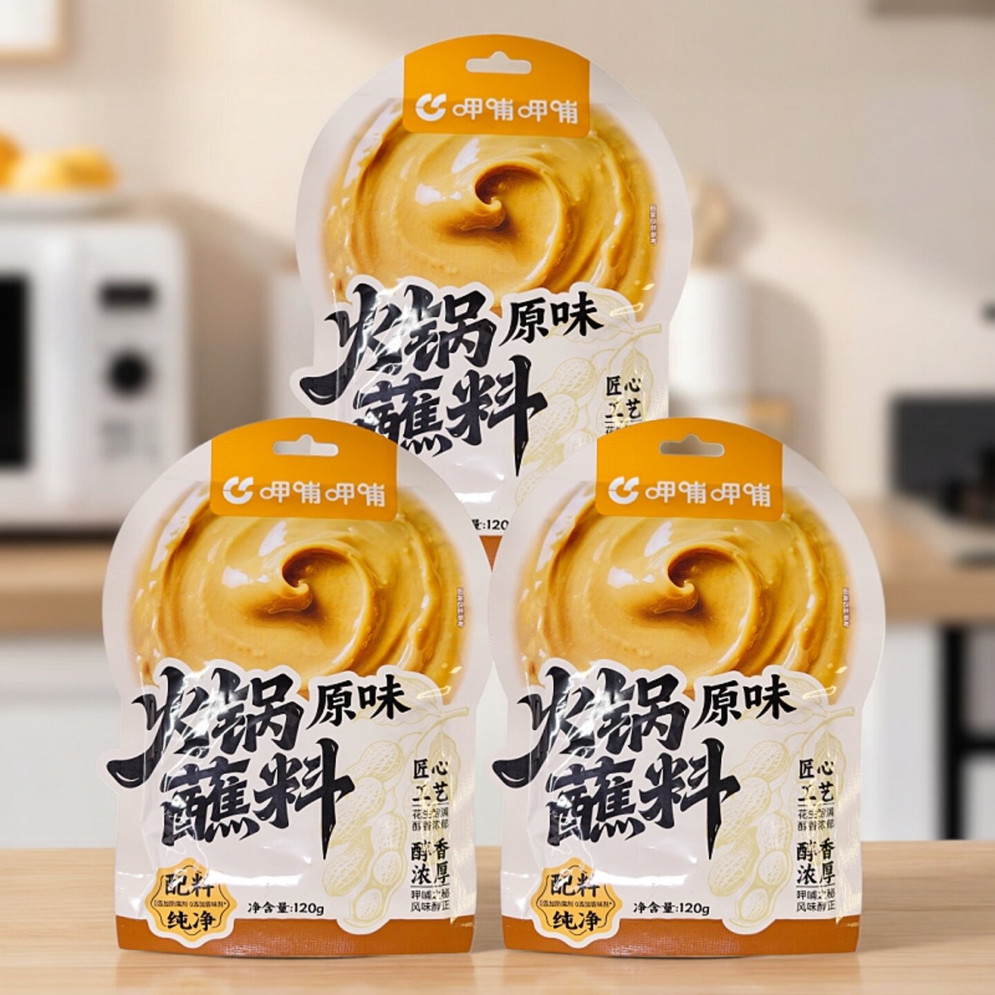 图 3